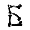 Эмодзи bones font