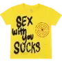 Эмодзи Cool kid