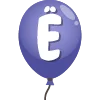 Эмодзи balloons font