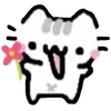 Эмодзи basiilleaf