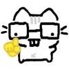 Эмодзи basiilleaf