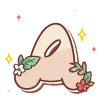 Эмодзи beige cute doodle