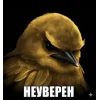 Эмодзи Birds Memes