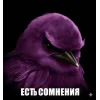 Эмодзи Birds Memes