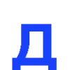 Эмодзи blue font