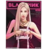 Эмодзи blackpink