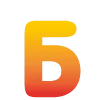 Эмодзи bright alphabet 4