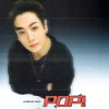 Эмодзи bts y2k