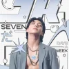 Эмодзи bts y2k