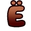 Эмодзи Кофейные буквы