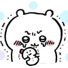 Эмодзи chiikawa and friends