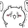 Эмодзи chiikawa and friends
