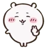 Эмодзи CHIIKAWA