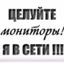 Эмодзи chozanax ^_ <