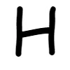 Эмодзи Comic Sans