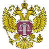 Эмодзи Гоcслужба РФ