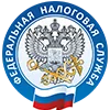 Эмодзи Гоcслужба РФ