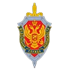 Эмодзи Гоcслужба РФ