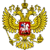 Эмодзи Гоcслужба РФ