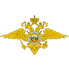 Эмодзи Гоcслужба РФ