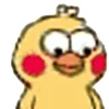 Эмодзи Funny Duck