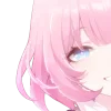 Эмодзи cyrene ♡゙