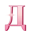 Эмодзи Шрифт