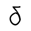 Эмодзи Шрифт