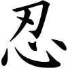 Эмодзи adaptive →