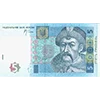 Эмодзи Ukraine 🇺🇦