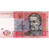 Эмодзи Ukraine 🇺🇦