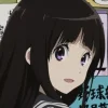 Эмодзи Hyouka