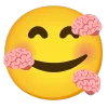 Эмодзи brain
