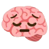 Эмодзи brain