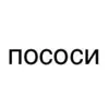 Эмодзи frol ➡️