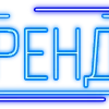 Эмодзи папки 10
