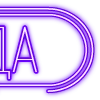 Эмодзи папки 11