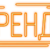 Эмодзи папки 6