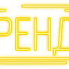 Эмодзи папки 7