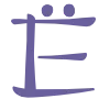 Эмодзи for doctorbeketova by sofiemoji