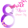 Эмодзи 8 марта