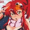 Эмодзи Tengen Toppa Gurren Lagann Gurren Lagann TTGL