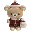 Эмодзи Xmas