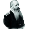 Эмодзи Исторические личности