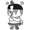 Эмодзи Hochi