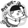 Эмодзи Hochi