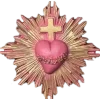 Эмодзи holy