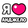 Эмодзи Brawl Stars