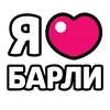 Эмодзи Brawl Stars
