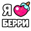 Эмодзи Brawl Stars